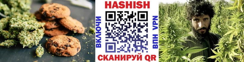 Еда ТГК марихуана  где купить наркотик  Пушкино 