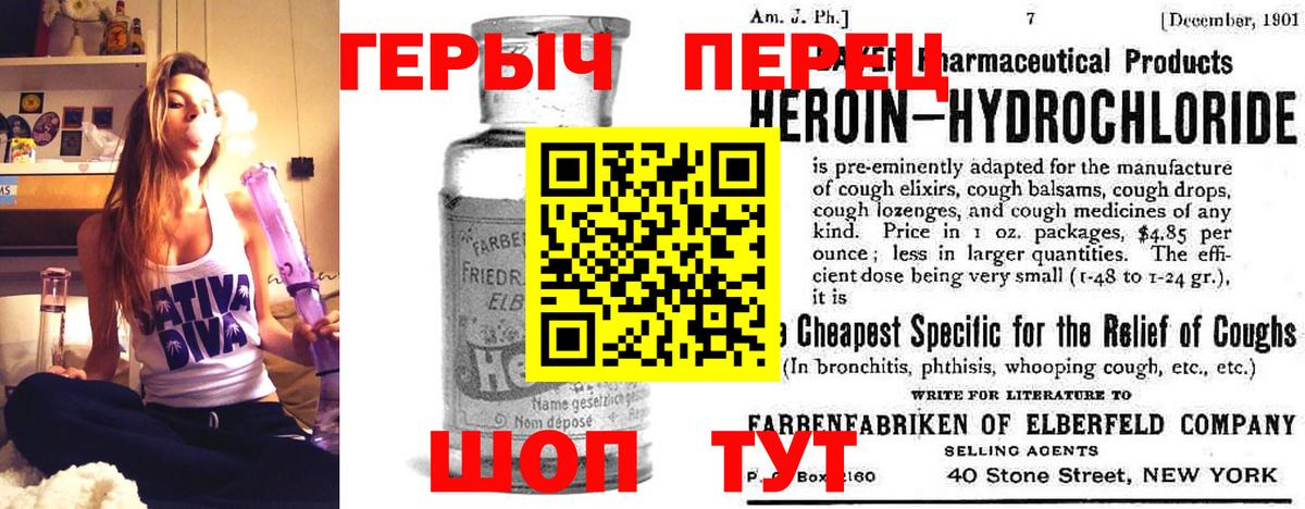 Пушкино  Вход с VPN  ГАШИШ  COCAIN  Где найти наркотики?  Кокаин  МАРИХУАНА  Мяу-Мяу  Мефедрон  Марихуана 