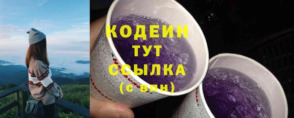 скорость Зеленокумск