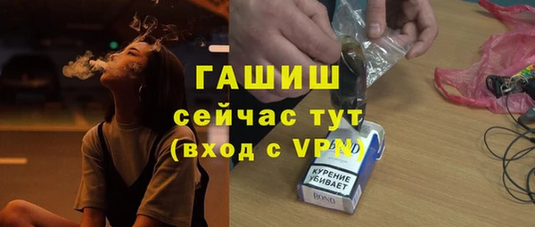 скорость Зеленокумск