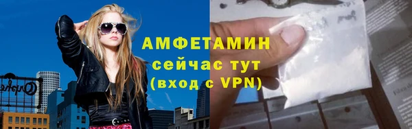 скорость Зеленокумск
