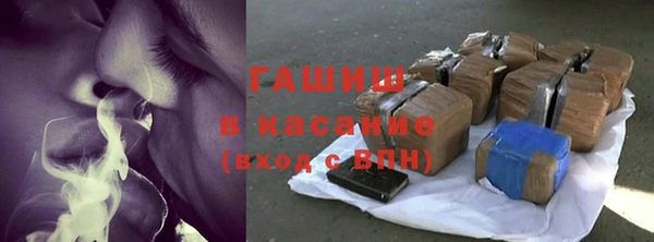 соль ск Зеленодольск