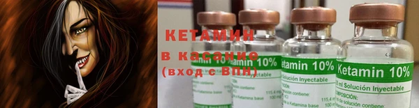 скорость Зеленокумск