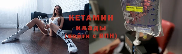 скорость Зеленокумск