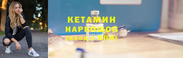 скорость Зеленокумск