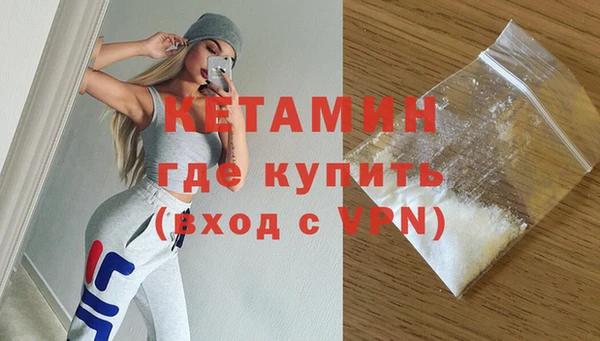 скорость Зеленокумск