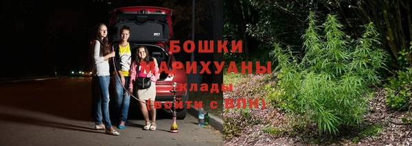 скорость Зеленокумск