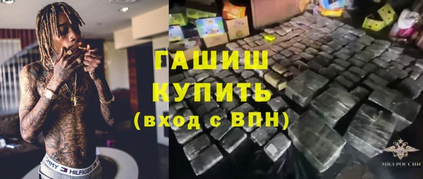 скорость Зеленокумск