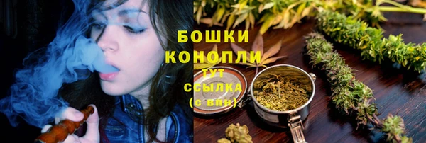 скорость Зеленокумск
