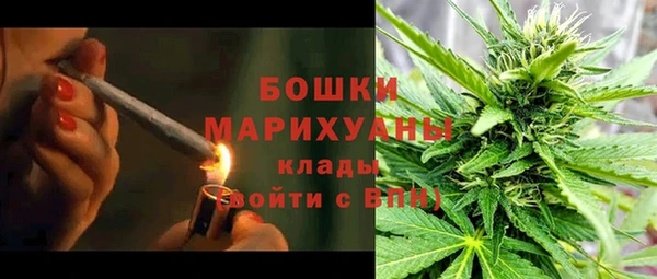 скорость Зеленокумск
