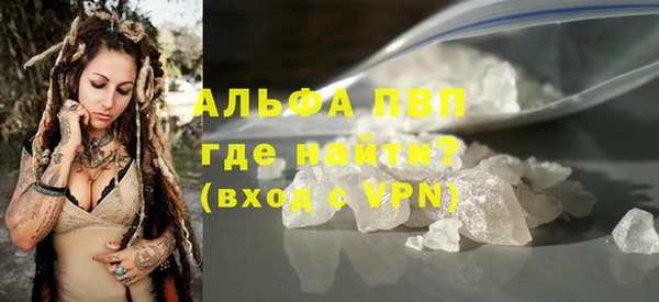 скорость Зеленокумск