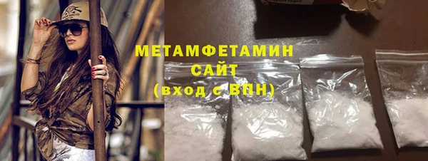 скорость Зеленокумск