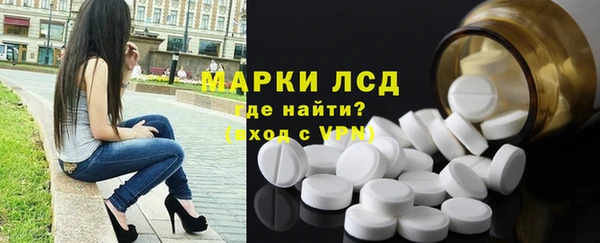 скорость Зеленокумск