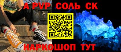 твердый Гусь-Хрустальный