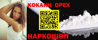 хмурый Гусиноозёрск