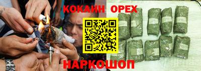 хмурый Гусиноозёрск