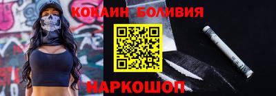 хмурый Гусиноозёрск