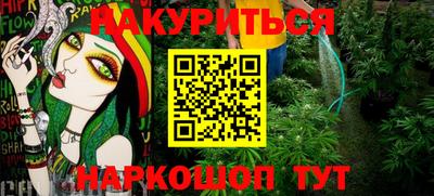СК Донской