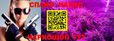 ECSTASY Абакан