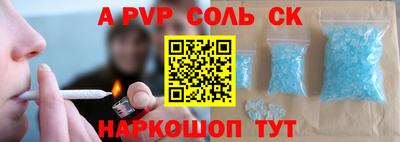 хмурый Гусиноозёрск