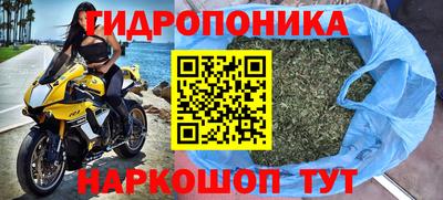 мет Азнакаево