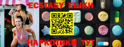 хмурый Гусиноозёрск