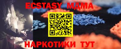 хмурый Гусиноозёрск