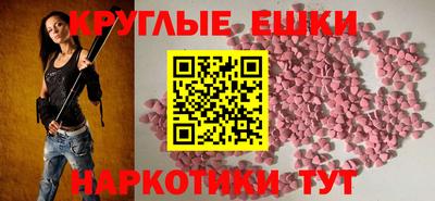 твердый Гусь-Хрустальный