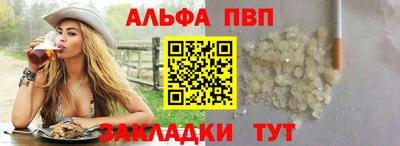твердый Гусь-Хрустальный