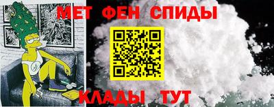 молекула духа Гусев