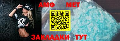 твердый Гусь-Хрустальный