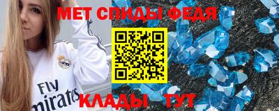 твердый Гусь-Хрустальный