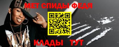 твердый Гусь-Хрустальный
