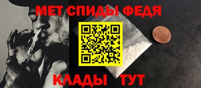 твердый Гусь-Хрустальный