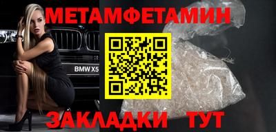 твердый Гусь-Хрустальный
