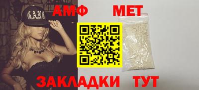 хмурый Гусиноозёрск