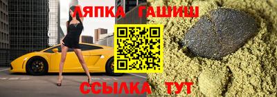 хмурый Гусиноозёрск