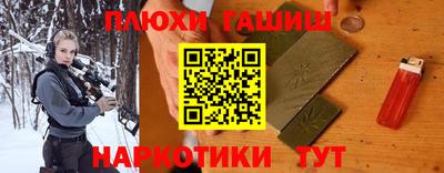 хмурый Гусиноозёрск