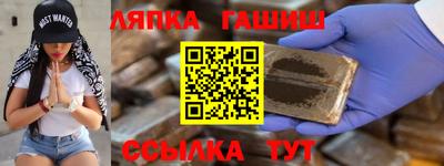 твердый Гусь-Хрустальный