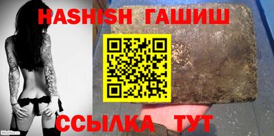 твердый Гусь-Хрустальный