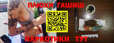 хмурый Гусиноозёрск