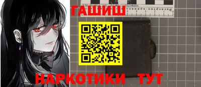 хмурый Гусиноозёрск