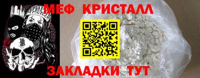 хмурый Гусиноозёрск