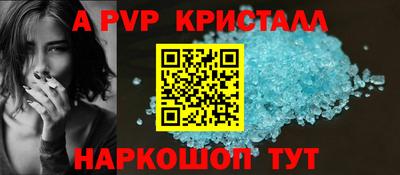 твердый Гусь-Хрустальный