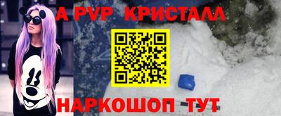 твердый Гусь-Хрустальный