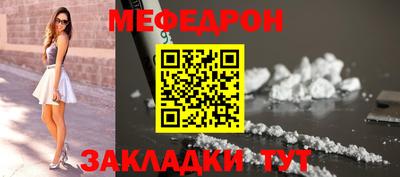 хмурый Гусиноозёрск