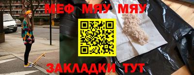 хмурый Гусиноозёрск