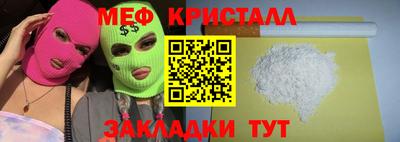 хмурый Гусиноозёрск