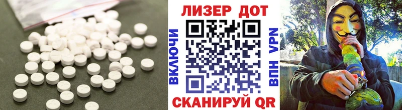 наркота  Пушкино  LSD-25 экстази ecstasy 