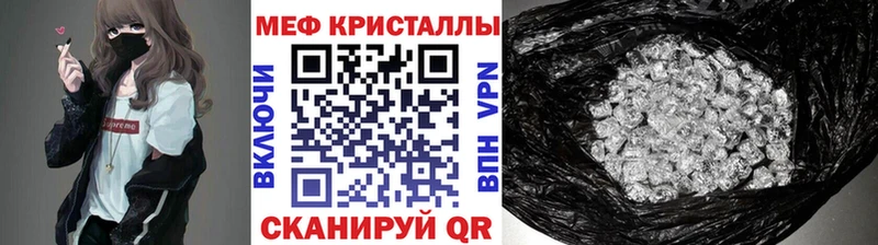 МЯУ-МЯУ VHQ сколько стоит Пушкино